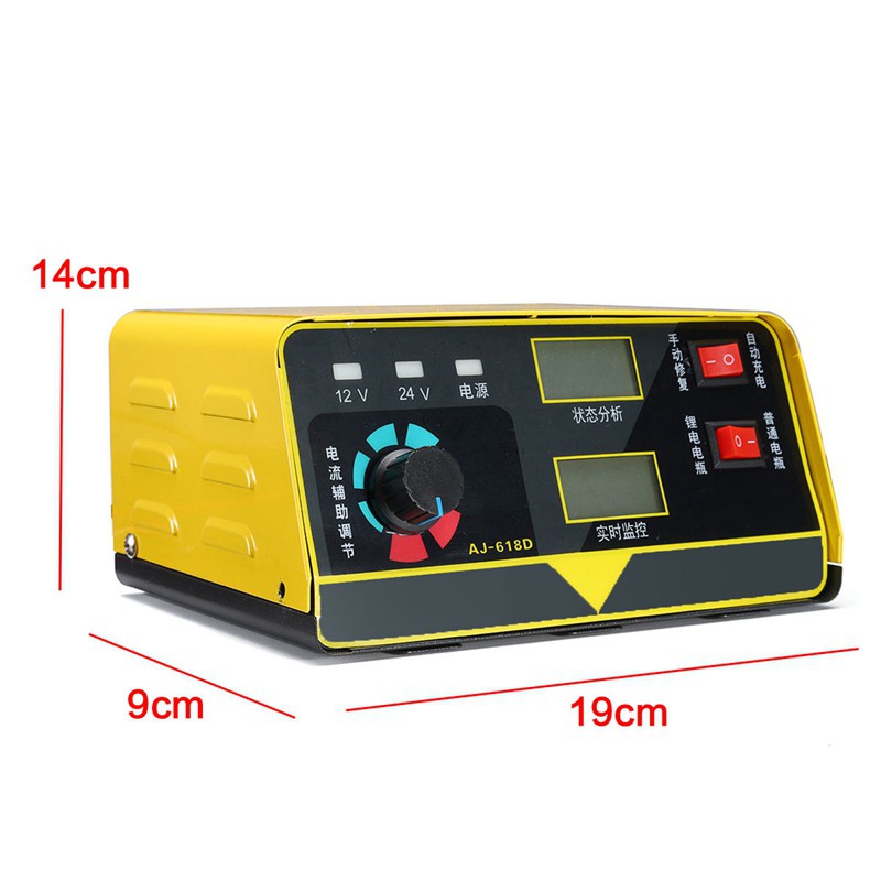 Charger Aki Mobil Motor 260W 12V/24V 200AH + LCD - AJ-618D - Yellow