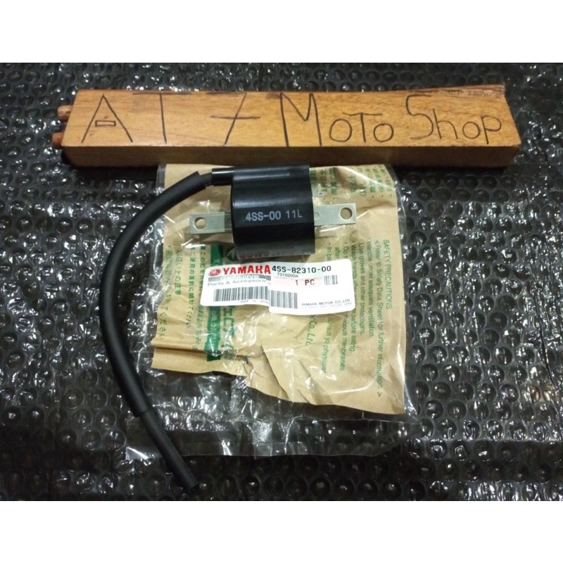 Koil YZ Original Japan koil yz ori