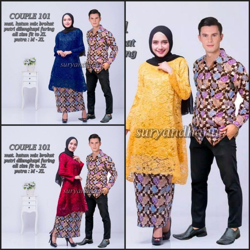 Sarimbit Batik Kombinasi / Batik Pekalongan / Couple Batik Modern Pekalongan