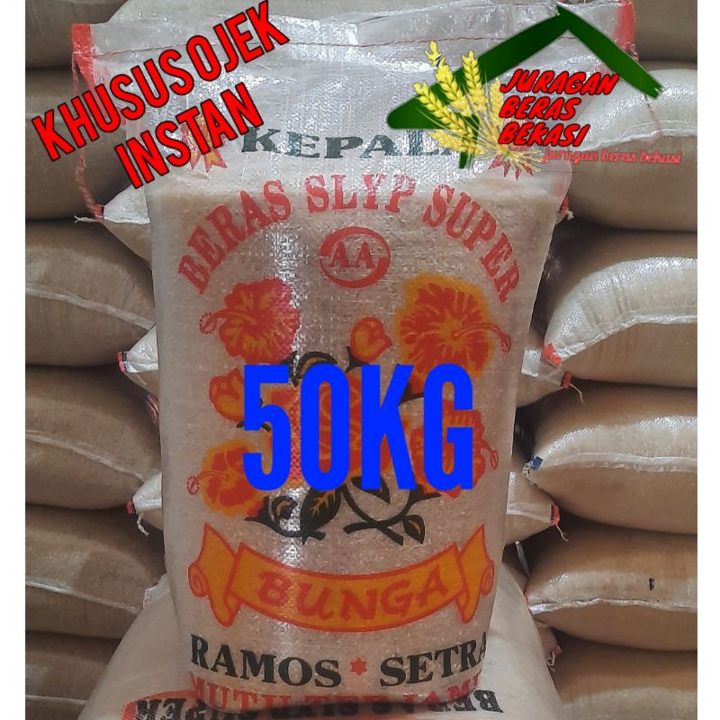 

BERAS BUNGA KEMBANG SETRA RAMOS IR64 MEDIUM 50KG MURAH