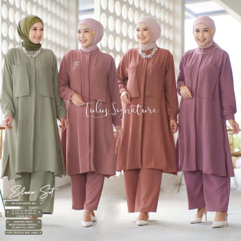 ELANOR SET BY TULUS SIGNATURE / ONE SET WANITA MUSLIMAH / Setelan polos airflow import kekinian ld 110