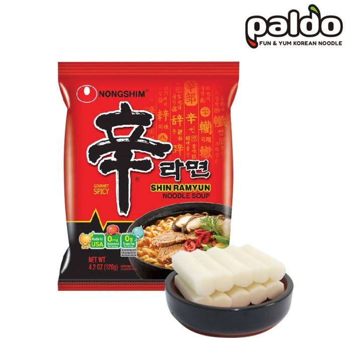 

Ss5g74gfd Paket Tteokshin (Tteokbokki/Tokpoki Only 200 Gram Ss + Shin Ramyun) Ff04151