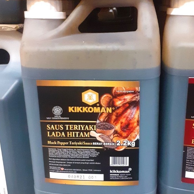 

kikkoman saus lada hitam2,2kg