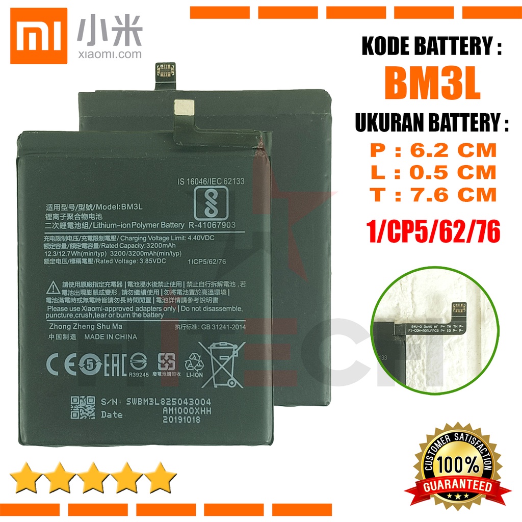 Baterai Battery Originial Xiaomi Mi 9 - BM3L