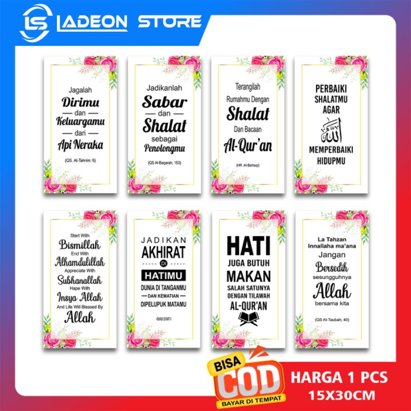 Hiasan Dinding Walldecor Quotes Motivasi Islami Hadist & Al Quran