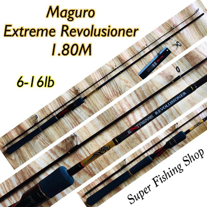 Joran Maguro Extreme Revolusioner 180cm