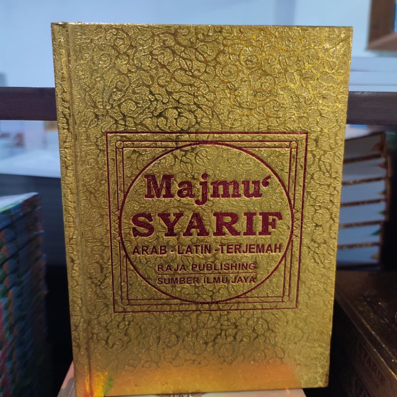 Majmu Syarif Arab Latin dan Terjemah Lengkap Cover Emas