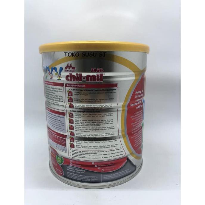 Dijual Chilmil Platinum 800 Gr / Chil Mil Platinum 800 Gr / Chil Mil Plat Terlaris