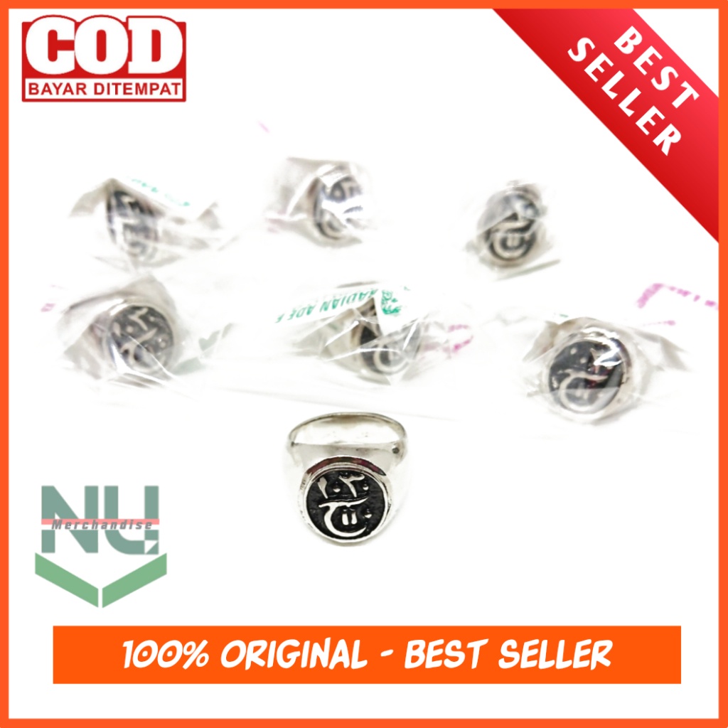 Cincin Terompah Nabi Rasulullah Muhammad PREMIUM / Cincin Alpaka  Islami / BEST SELLER / GRATIS ONGK