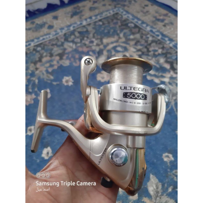 rell utegra 5000 second