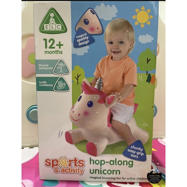 DP ELC Unicorn Hopper
