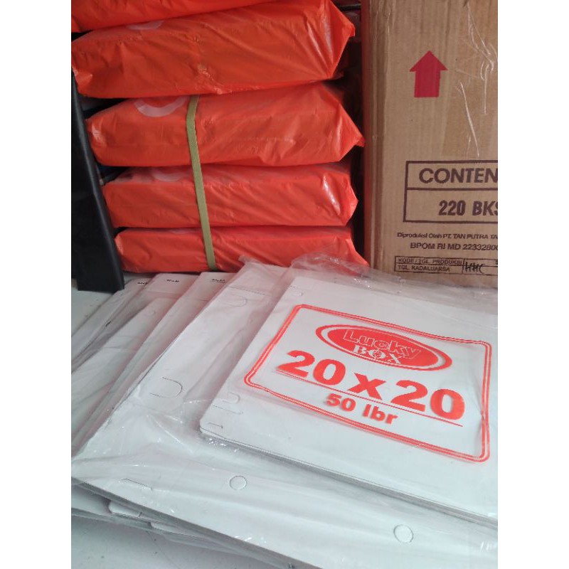

DUS NASI UKURAN 20 x 20 : 10 LEMBAR