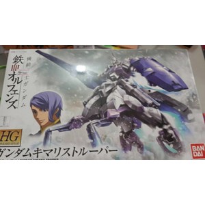 HG IBO Gundam Kimaris Trooper