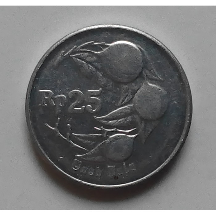 Jual Uang Koin Kuno Rp 25 Tahun 1994 Berkualitas