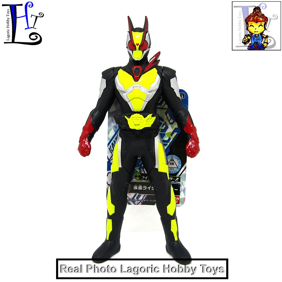 RHS 12 Kamen Rider Zero-Two [KR Zero-One] Bandai Mainan Figure