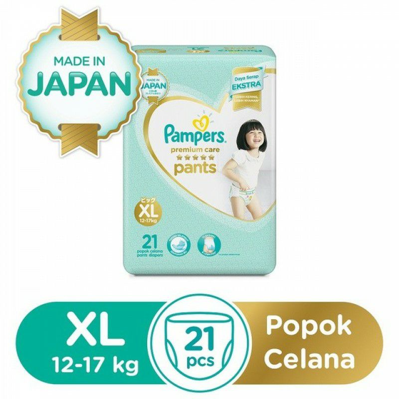 pampers premium soft XL21/pampers premium soft XL 21/pampers premium soft xl21/pampers premium care 