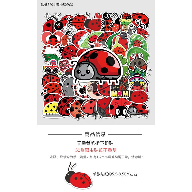 Zhang LADYBIRD lucu kartun ins gaya grafiti stiker bagasi skuter kotak alat tulis kreatif stiker