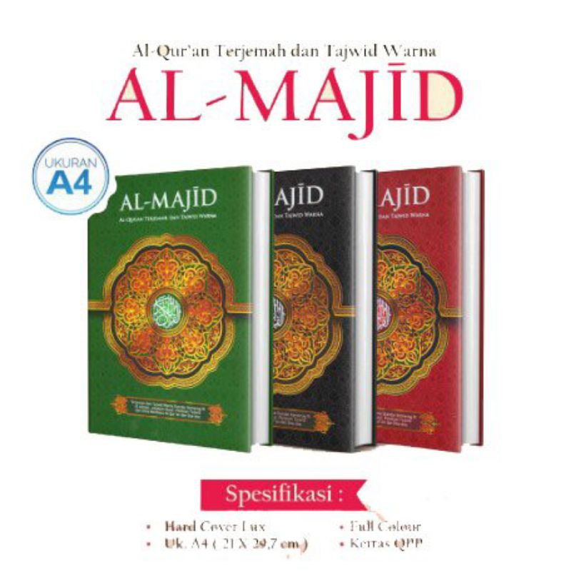 Al quran Al majid A4