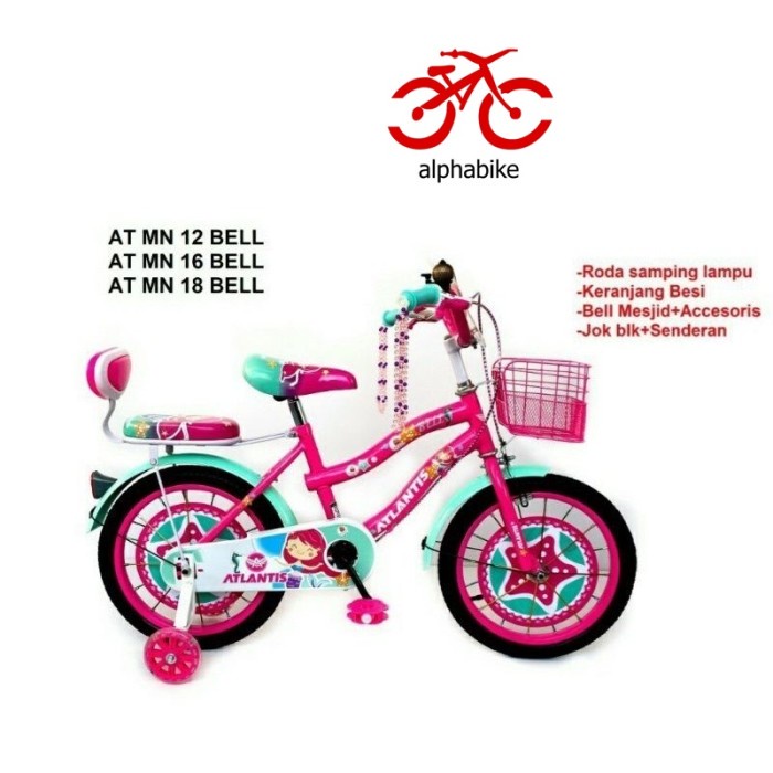 SEPEDA ANAK 16 DAN 18 ATLANTIS MINI BELL