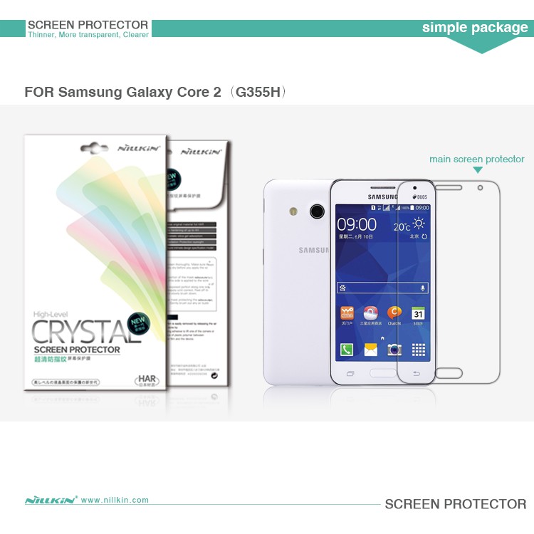 Nilkin Crystal Screen Protector Galaxy Core 2 G355H