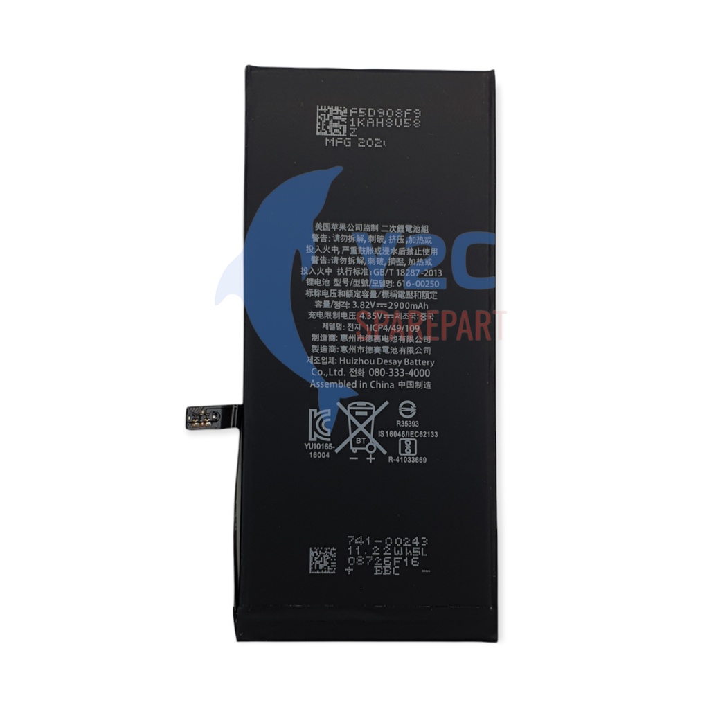 BATERAI ORIGINAL OEM  7 PLUS / 7G+