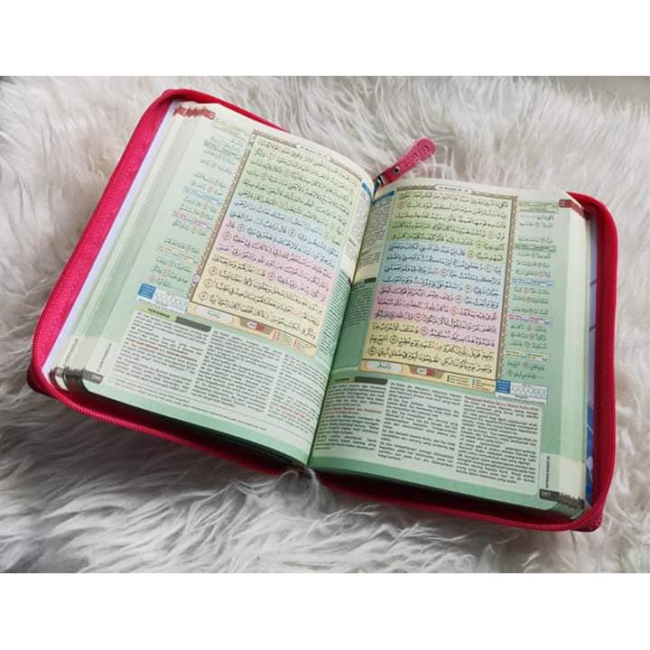 AL-QURAN CORDOBA ALHUFAZ | quran hafalan al hufaz | al