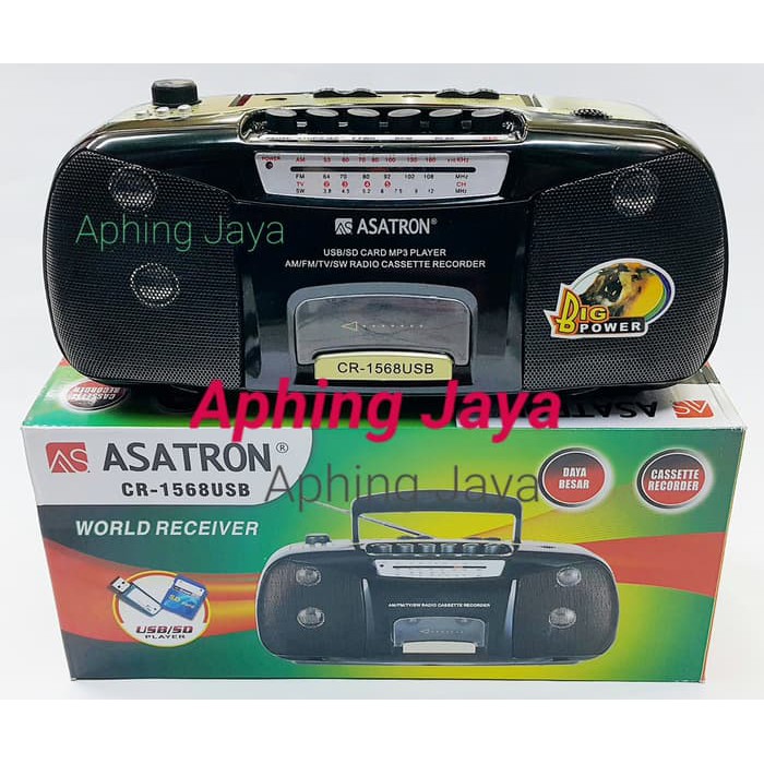 PROMO.. ASATRON Radio   Tape   USB   MMC Portable CR 1568 USB