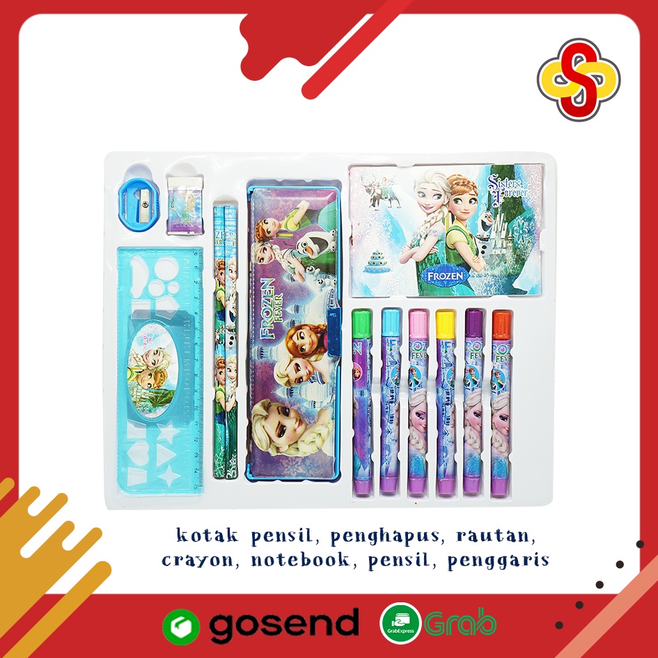 Set Alat Tulis Sekolah Anak 7 in 1 Karakter Stationery Set 8005