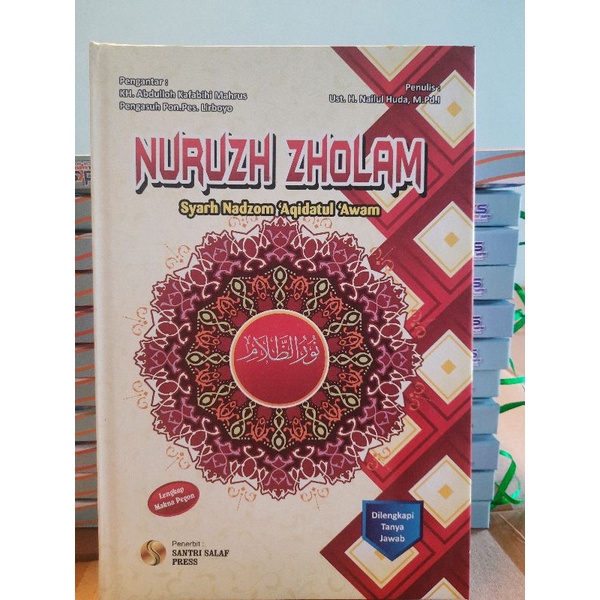 

Terjemah kitab Nurud dholam