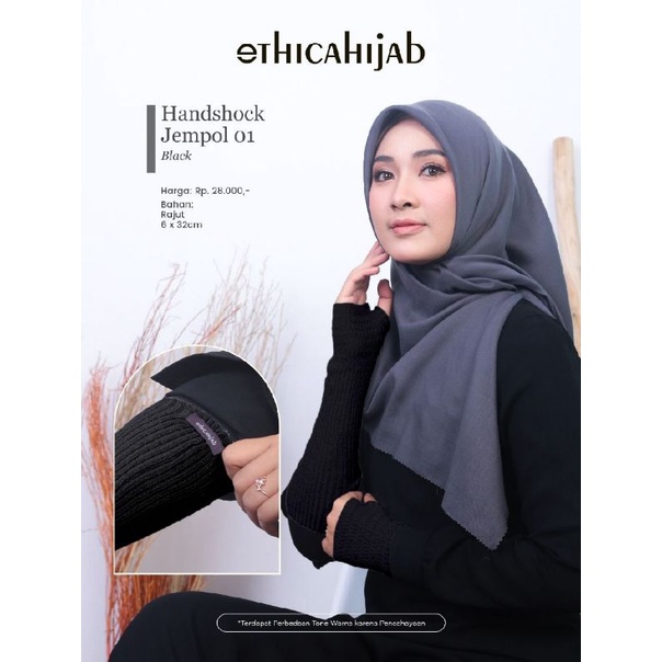 ETHICA HANDSHOCK JEMPOL 01 HANDSOCK JEMPOL