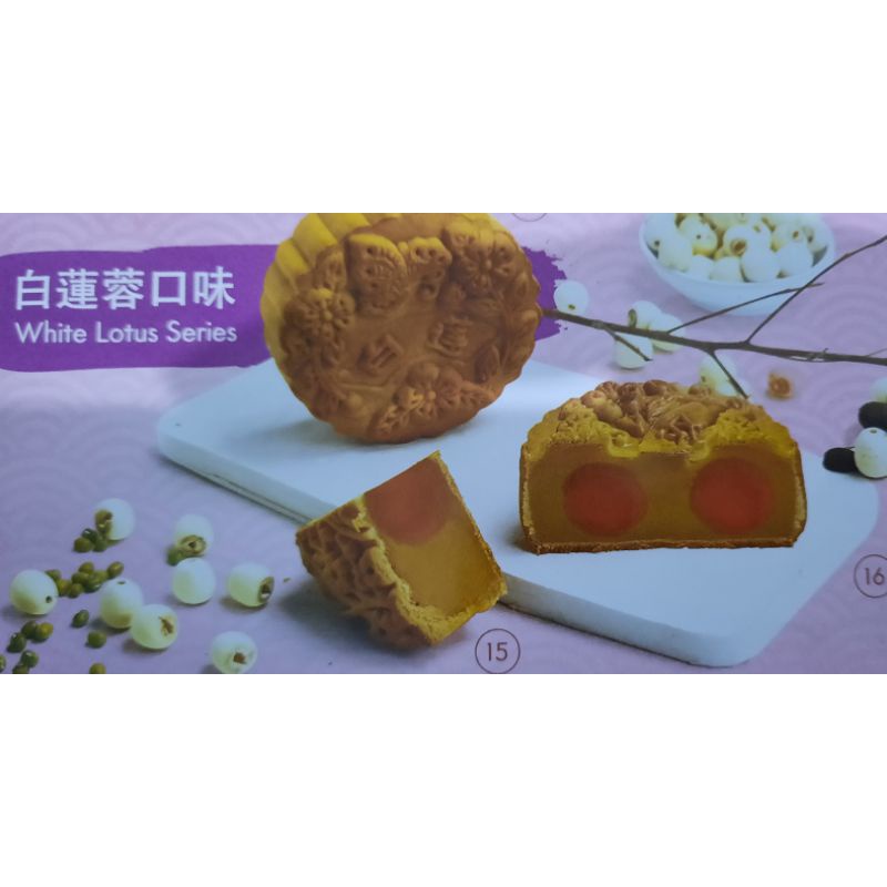 

kue bulan mooncake tamiang 1ktk isi 4pcs fresh from oven harga termurah