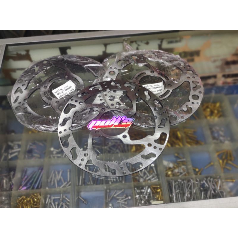 DISK SUNSTAR UK.220mm