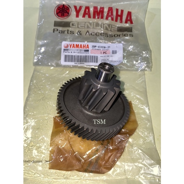 GEAR RASIO / GEAR BOX BESAR/TINGKAT NMAX / AEROX 155