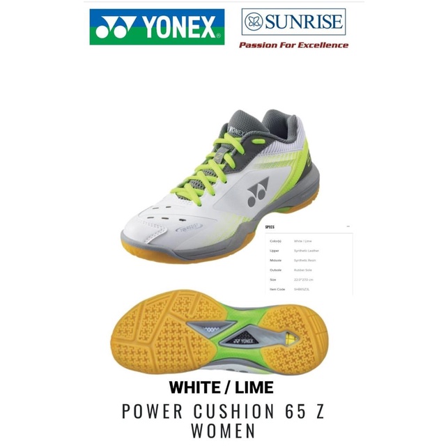 SEPATU BADMINTON YONEX POWER CUSSION 65 Z WOMEN WHITE/LIME ORIGINAL