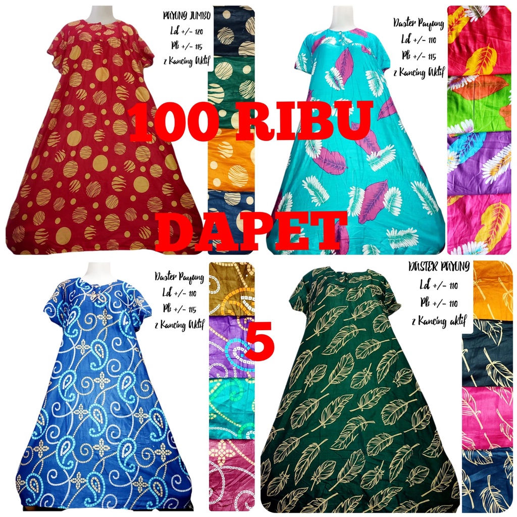 Daster Payung Busui Adem (bs Plh Motif) Dress Ibu Wanita Ecer Grosir Jumbo bayar ditempat murah klok-Random