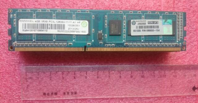 RAM PC DDR3 4GB PC12800U Longdim Untuk Komputer Dekstop