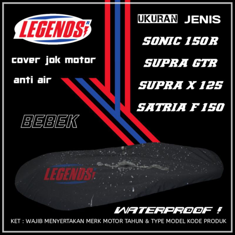 Cover Jok Motor MX-KING,SATRIA FU150,VEGA,ZUPITER Z / Sarung Jok Anti Air