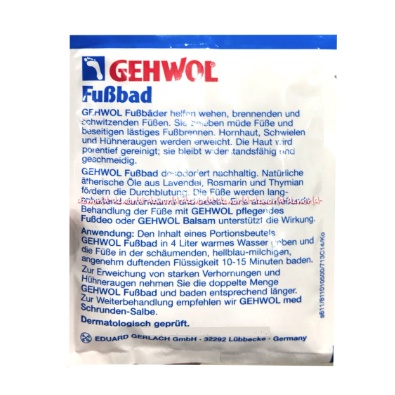 Gehwol Fubbad Foot Bath 20gr Bubuk Perendam Kaki Untuk Kaki Pecah Pecah Kusam Kering Kasar Geh Wol Sachet Gehwoll