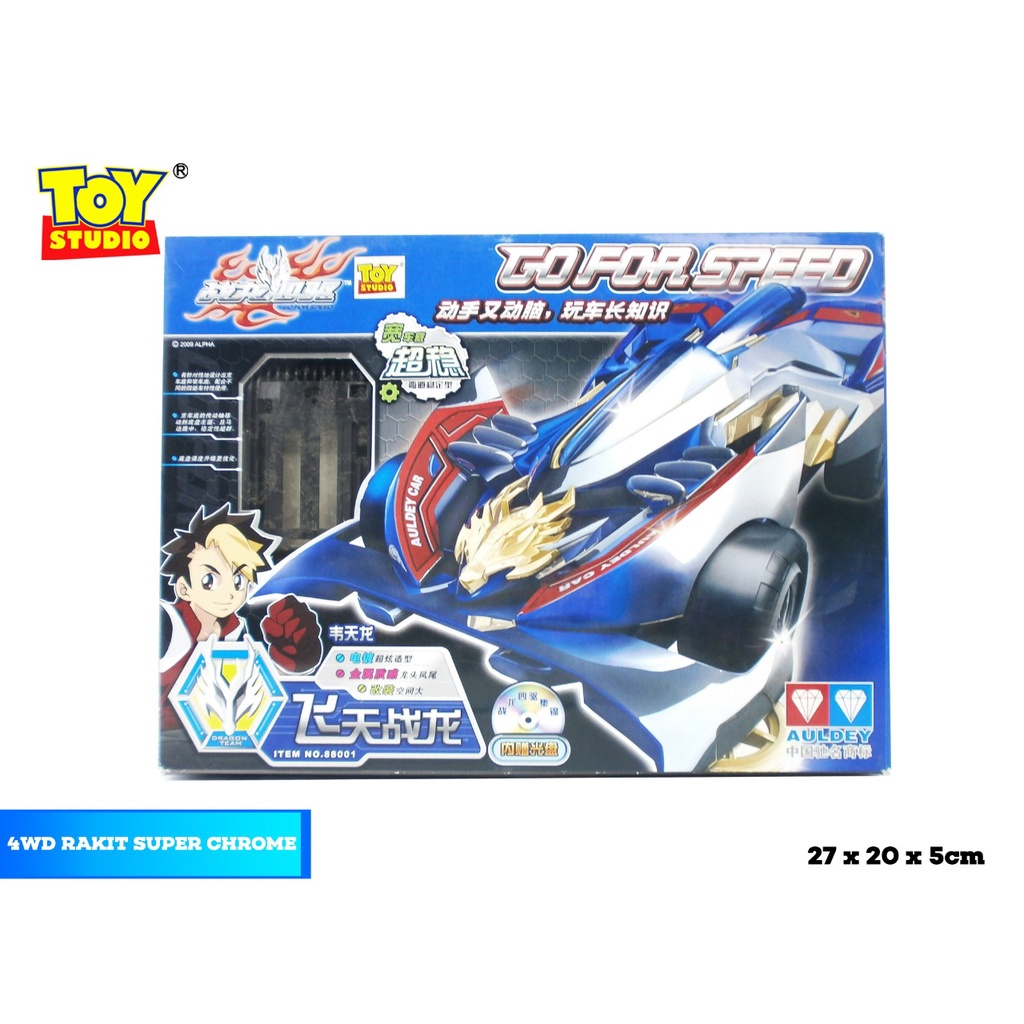 Toy Studio Auldey Mainan Go for Speed Belum Dirakit Soaring Dragon