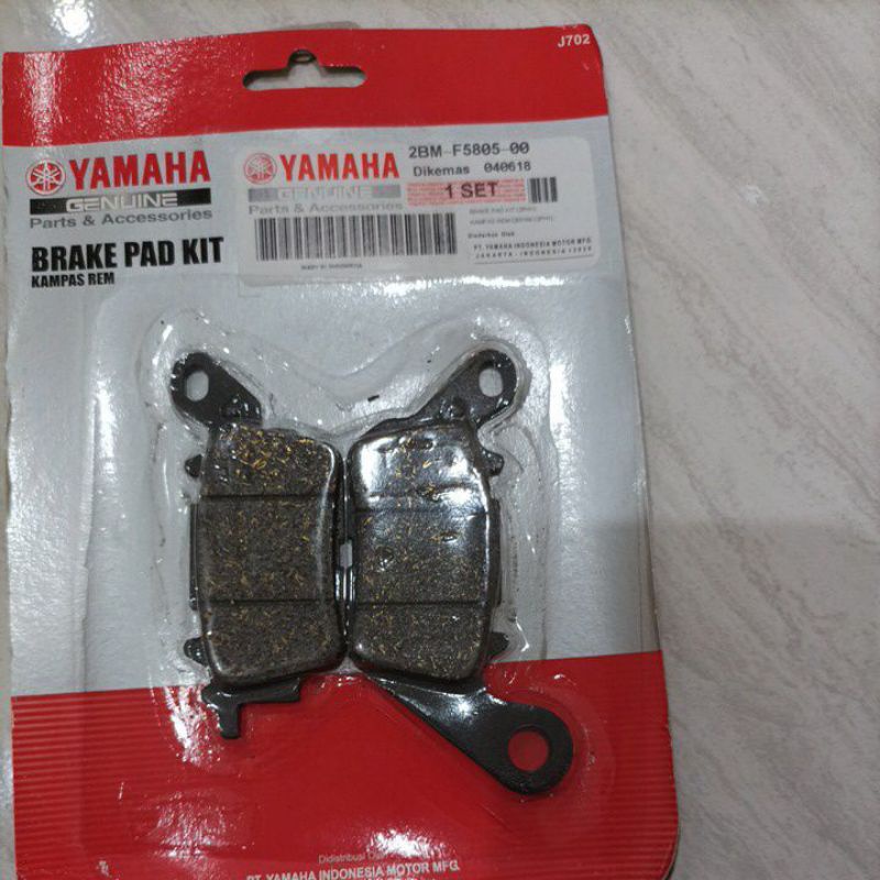 DISPET/DISPED/KAMPAS REM DEPAN MIO M3 - MIO 125 FINO 125- NMAX