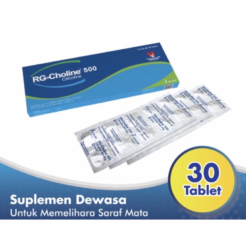 RG choline 500 mg strip 10 tablet ( memelihara kesehatan saraf mata )