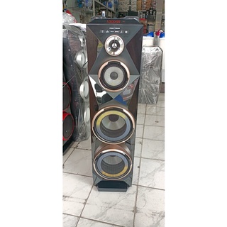 Jual SPEAKER AKTIF POLYTRON PAS 8SCA22 / PENGERAS SUARA / SPEAKER ...