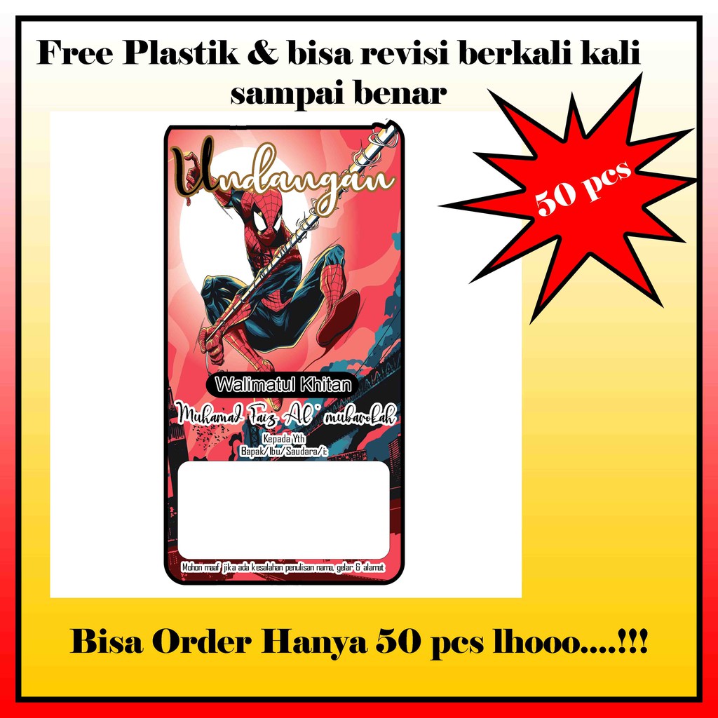 undangan sunat sunatan khitan khitanan surat undangan kartu undangan kartu ucapan kertas USM05