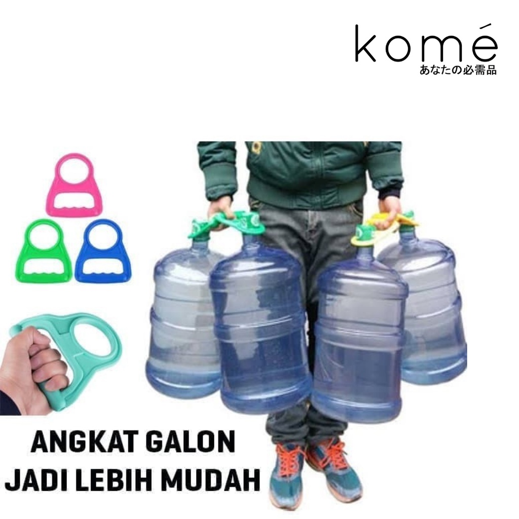 Alat Bantu Angkat Galon / Alat Pengangkat Galon Minum Warna Murah