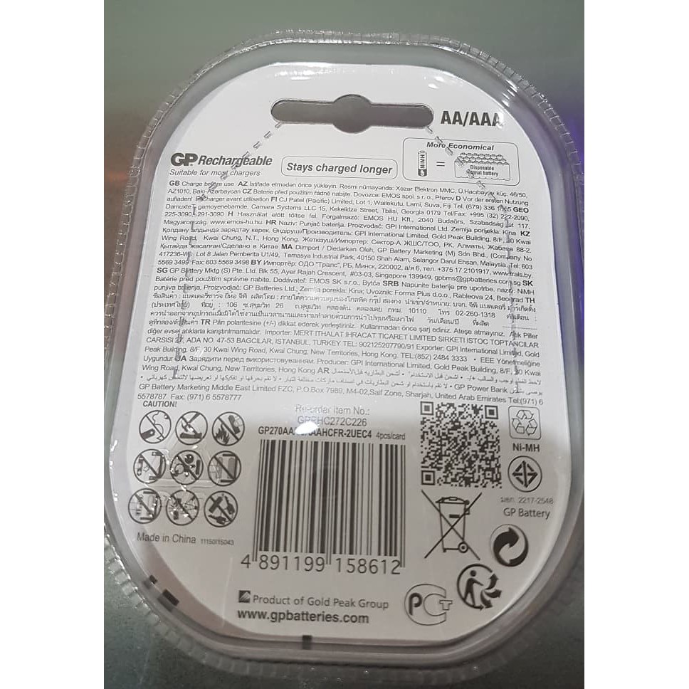 Gp 2700Mah Aa + 800 Mah Aaa, Gp Baterai, Gp Battery