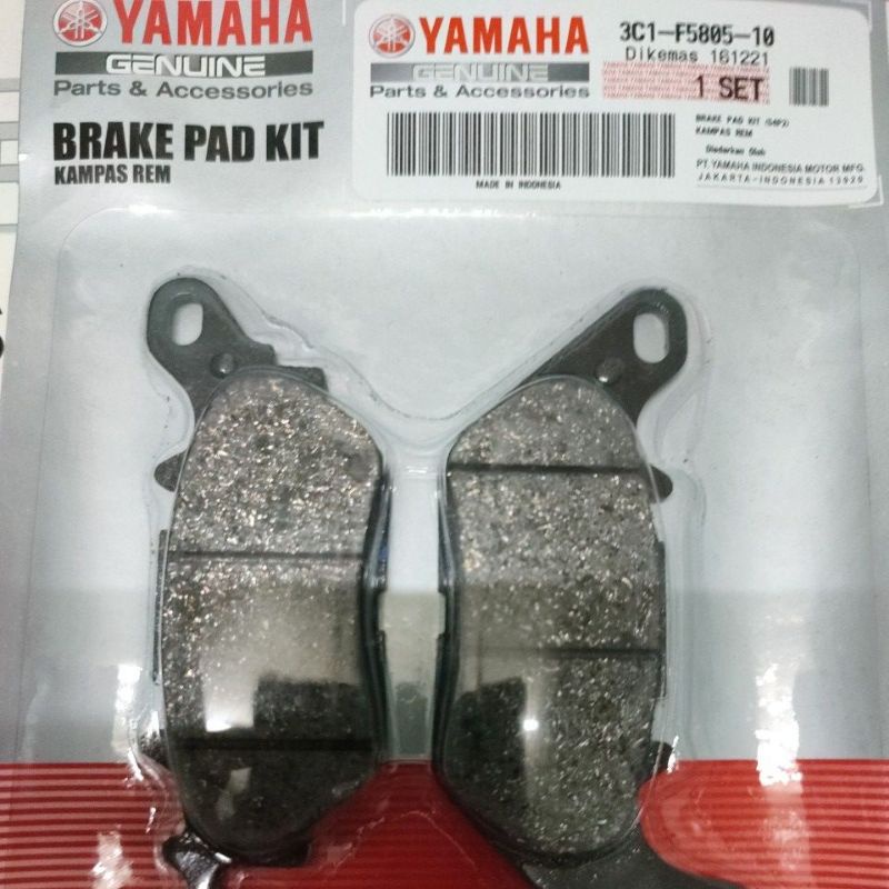 Kanvas Rem Belakang Yamaha 3C1-F5805-10 NMAX