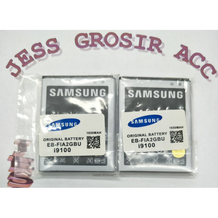 Baterai Battery Original Samsung S2 i9100 i9105 i9103 i9108 i9088 i897