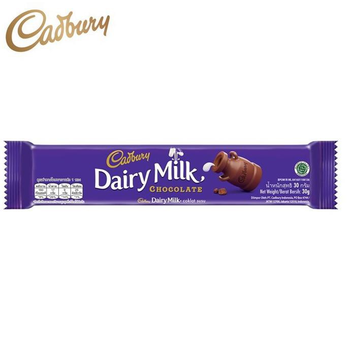 

1.1 BRANDS FESTIVAL Cadbury Dairy Milk 30Gr