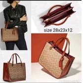 COACH TYLER TANRUST SATCHEL