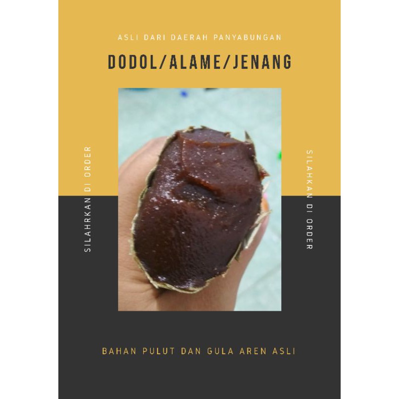 

Dodol Panyabungan